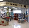 Книжные магазины в Туже